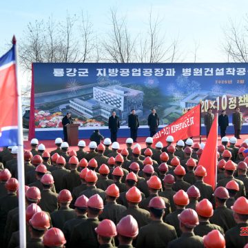 Kim Jong Un demands army fight ‘rural backwardness’ while inspecting hospital