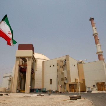 UN Security Council rejects resolution to extend Iran sanctions relief | Nuclear Energy News