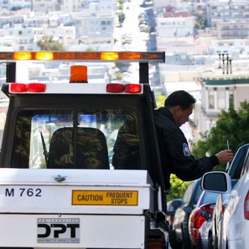 For One Glorious Morning, a Website Saved San Francisco From Parking Tickets