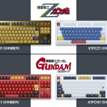 Hell yeah, I want a Gundam keyboard with Topre switches