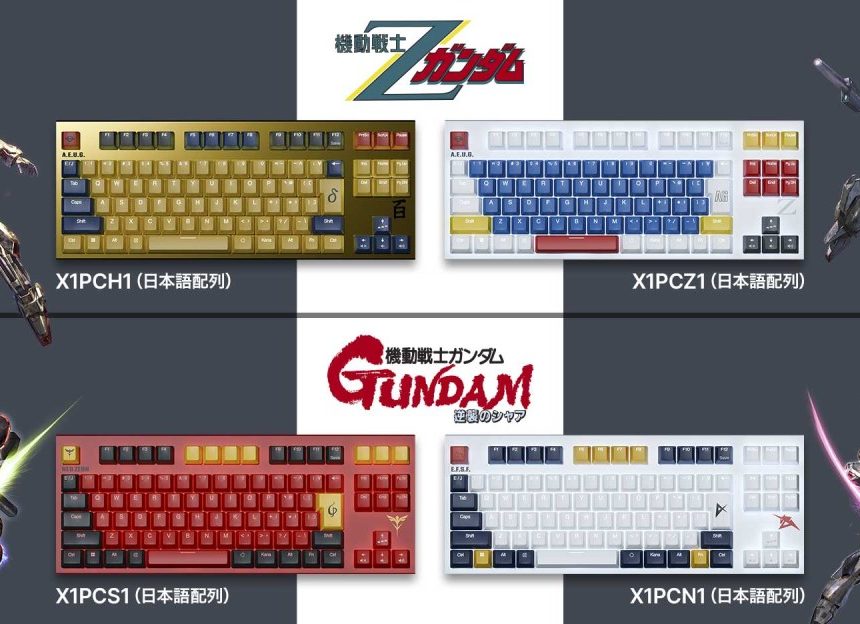 Hell yeah, I want a Gundam keyboard with Topre switches