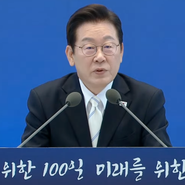 ROK must create conditions for talks despite North Korea’s ‘cold attitude’: Lee