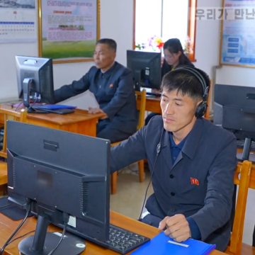 US sanctions Russian, Chinese targets over North Korean IT worker schemes