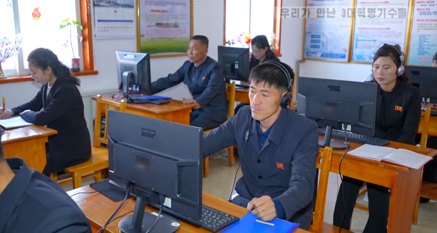 US sanctions Russian, Chinese targets over North Korean IT worker schemes