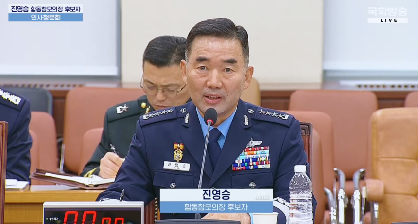 Nominee to lead ROK military stresses ‘self-reliant defense’ against North Korea