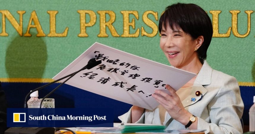 Japan PM hopeful Takaichi signals review of trade deal with Trump