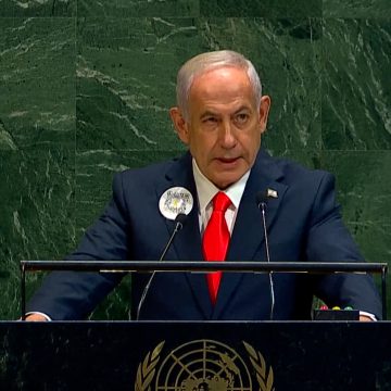 Netanyahu faces diplomatic isolation at UN General Assembly | United Nations