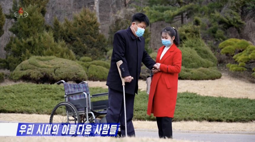 UN voices concern about North Korean experiments on people with disabilities