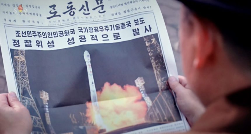 North Korea has likely expanded military spy agency to improve intel: Seoul