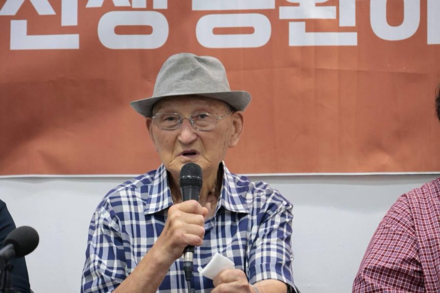 Ex-North Korean soldier, 95, appeals to return after decades in South