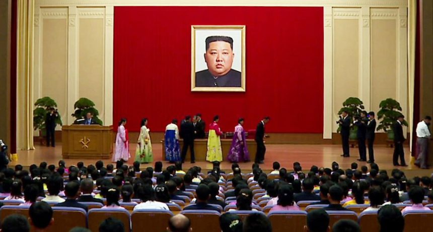 Kim Jong Un displays portrait of self at event in latest personality cult boost