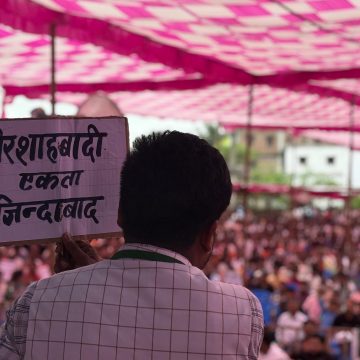 Muslims in India’s poll-bound Bihar battle ‘Bangladeshi infiltrator’ tag | Elections News