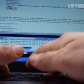 North Korean tech company registers office for ‘market research’ in Vladivostok