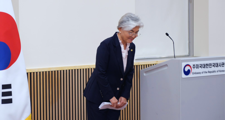 Kang Kyung-wha takes up post as ROK envoy to US amid push for North Korea talks