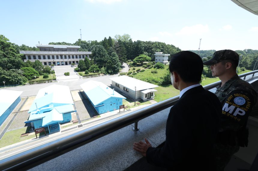South Korea suspends JSA tours amid speculation about Trump-Kim Jong Un meeting