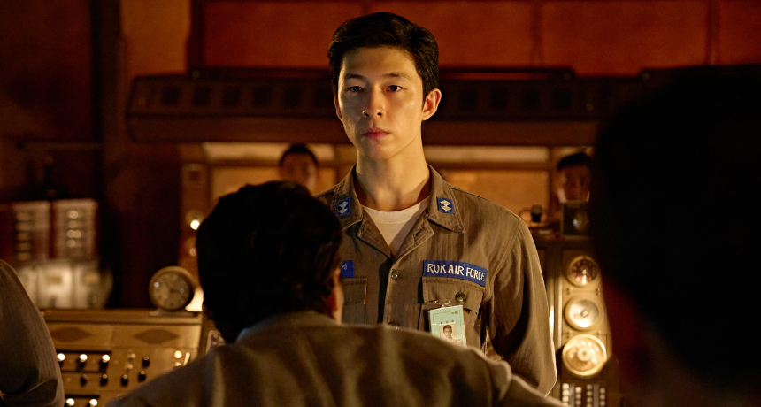 Film review: ‘Good News’ wrings black comedy from a bizarre flight to Pyongyang