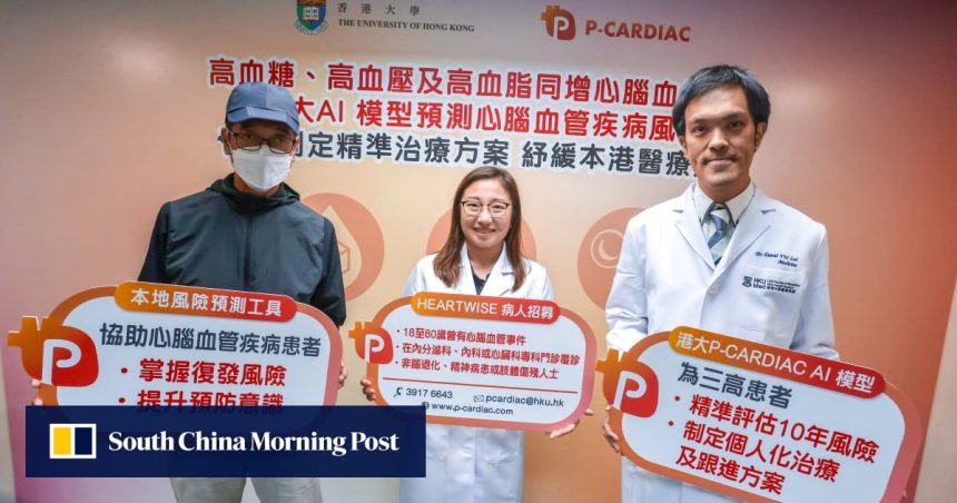 Hong Kong researchers create AI tool for detecting cardiovascular recurrence Hong Kong researchers create AI tool for detecting cardiovascular recurrence risk