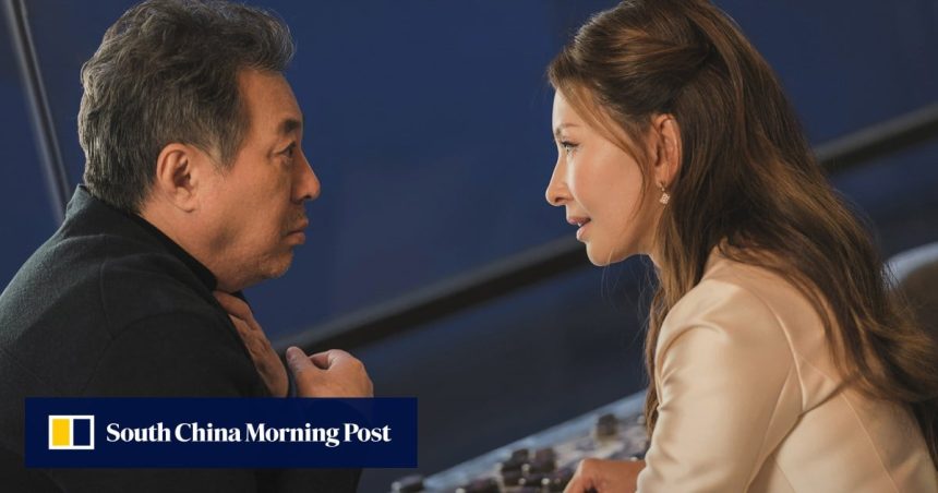 South Korean celebrities lose millions to online fraud as scams get smarter
