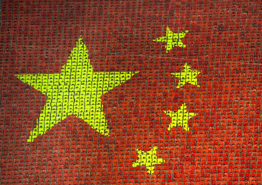 North Korea reduced trade deficit but remained reliant on China in 2024: Report