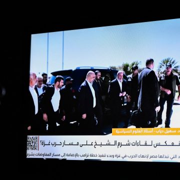 LIVE: Trump says Israel, Hamas agree on ‘first phase’ of Gaza ceasefire | Israel-Palestine conflict News
