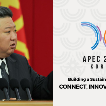 Seoul not currently planning to invite Kim Jong Un to APEC summit in South