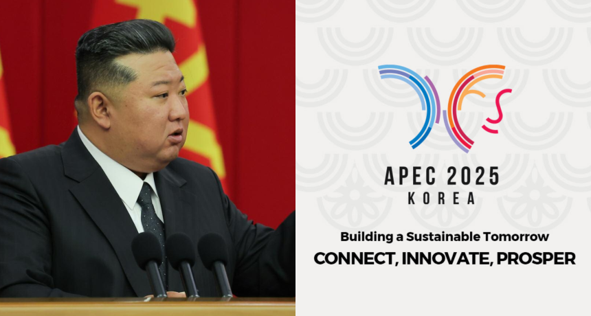 Seoul not currently planning to invite Kim Jong Un to APEC summit in South