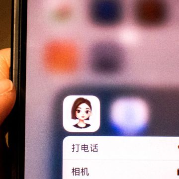 ByteDance’s Other AI Chatbot Is Quietly Gaining Traction Around the World