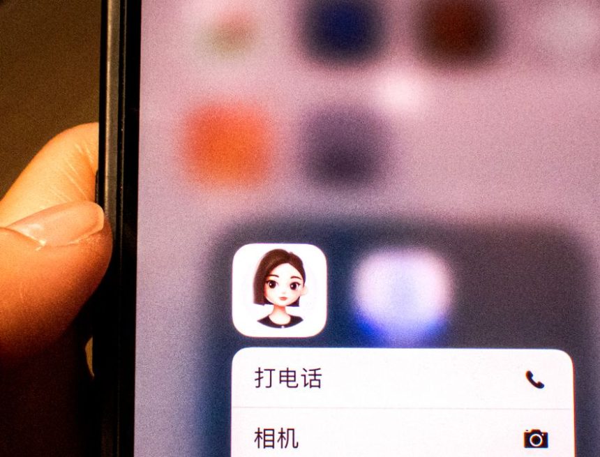 ByteDance’s Other AI Chatbot Is Quietly Gaining Traction Around the World