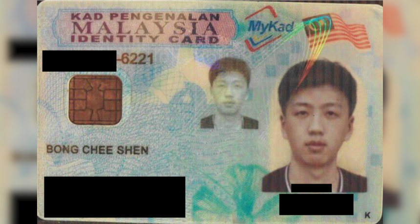 Justice Department seeks return of $1M stolen by North Korean IT workers
