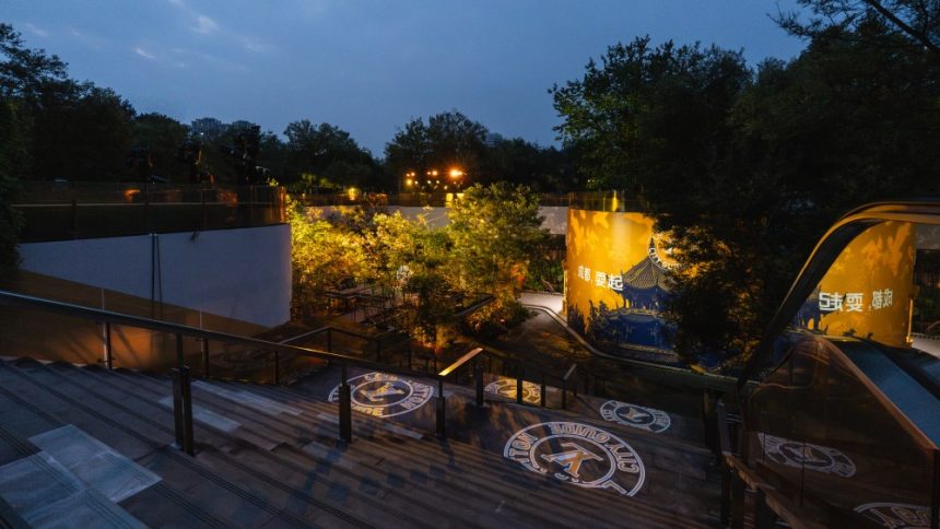 Louis Vuitton's "Chengdu Chill" pop-up at Regular Park.