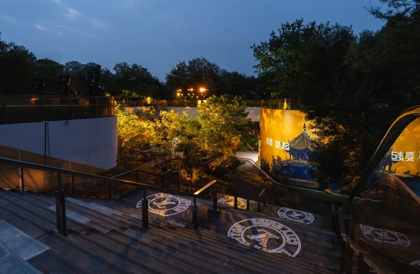 Louis Vuitton's "Chengdu Chill" pop-up at Regular Park.