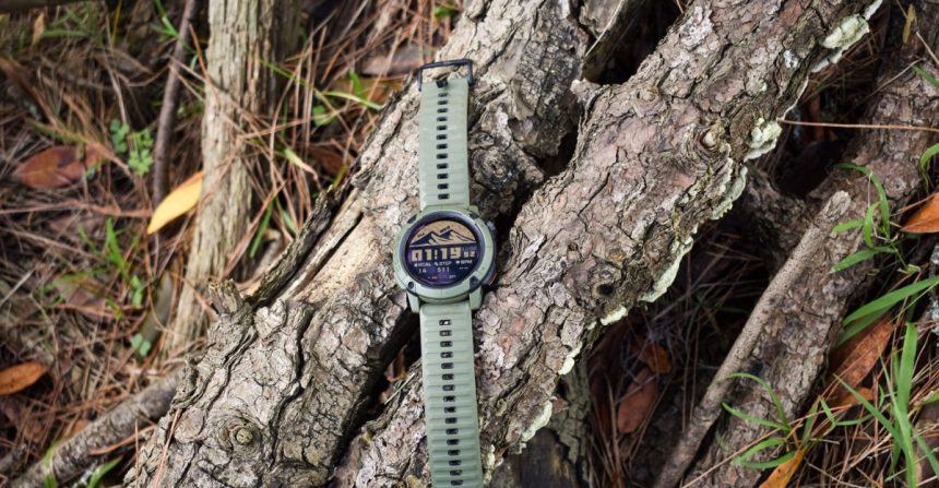 Is the Coros Nomad really an adventure watch?
