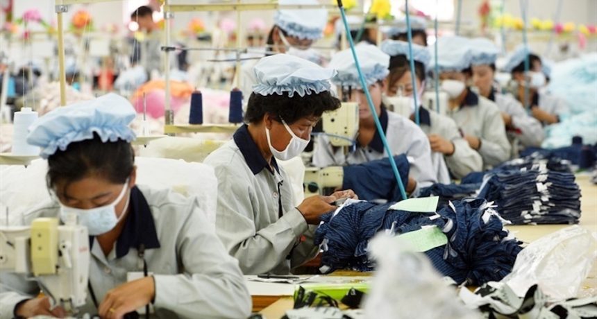 Seoul to revive foundation in charge of suspended inter-Korean industrial park