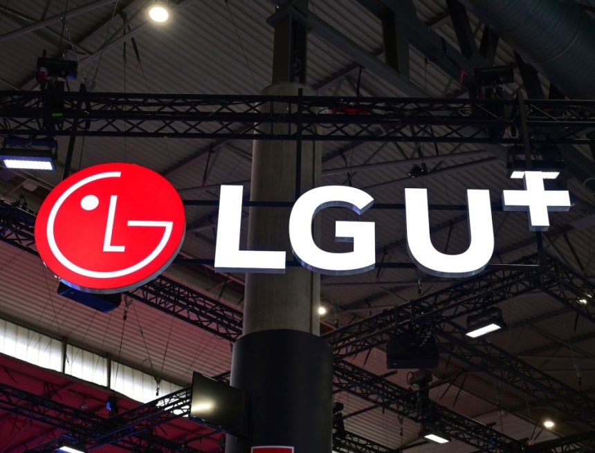 Logo of the South Korean company LG U+ (LG Uplus) is displayed during the Mobile World Congress. Logos of companies exhibited at MWC 2025.