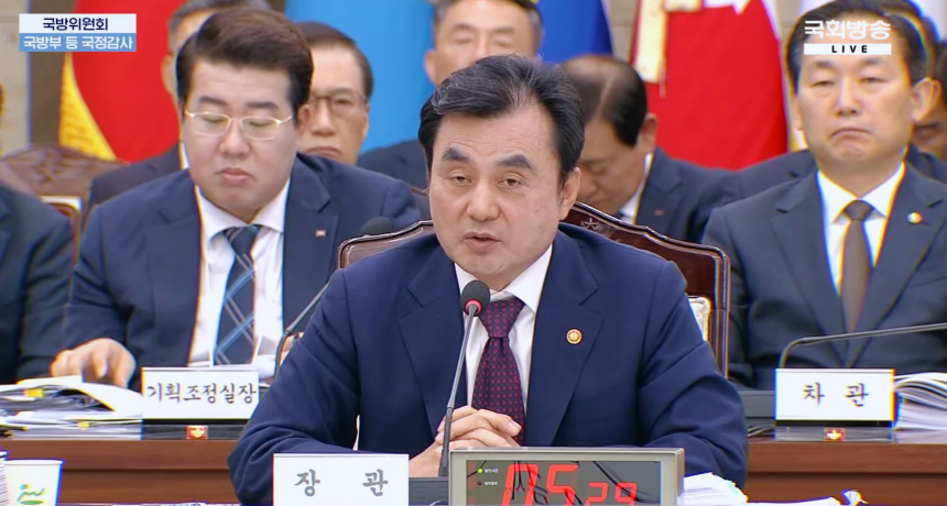 Seoul’s defense chief says US troops should focus on North Korea, not China