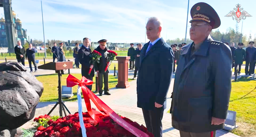 North Korean defense chief vows full support for Russia in Moscow ceremony
