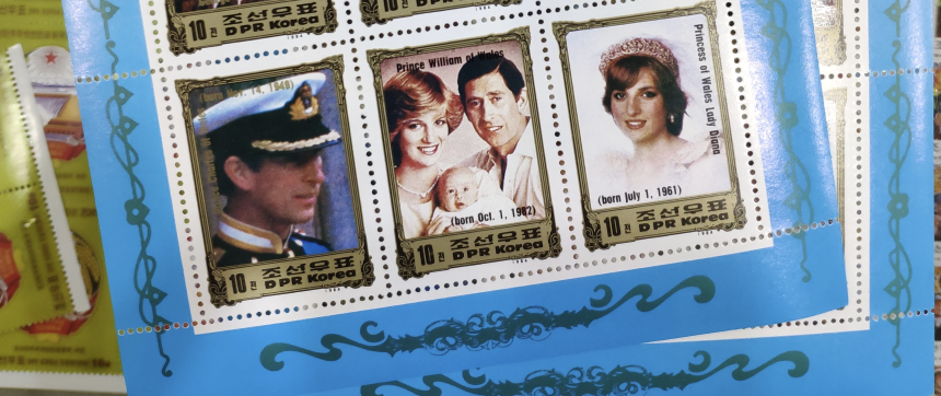 Cashing in on the crown: North Korea’s foray into British royal memorabilia