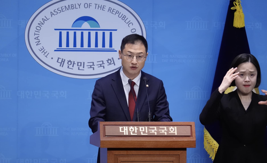 Seoul spending too much on North Korean defector resettlement, lawmaker suggests