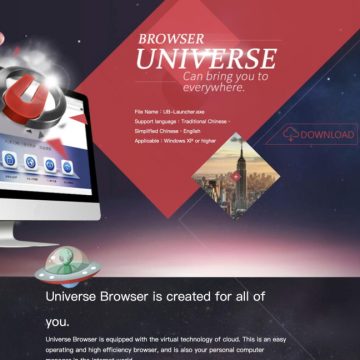 This browser claims “perfect privacies protection,” but it acts like Screenshot of Universe Browser landing page