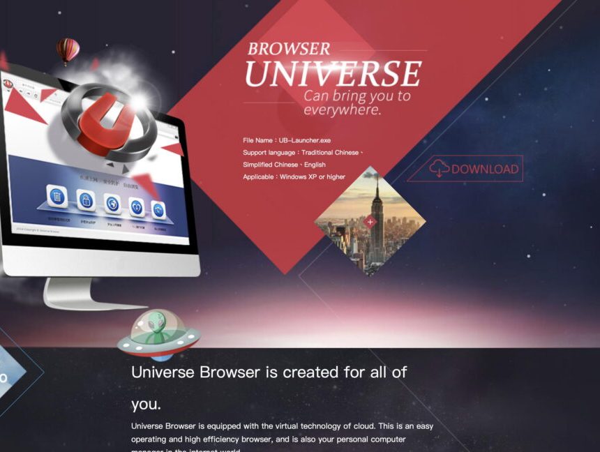 Screenshot of Universe Browser landing page
