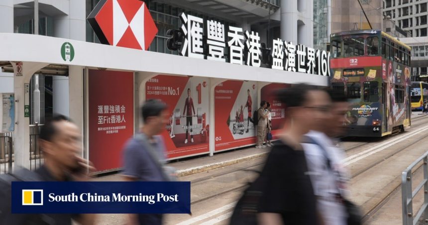 HSBC profit slides amid falling interest rates, weak commercial property HSBC profit slides amid falling interest rates, weak commercial property market