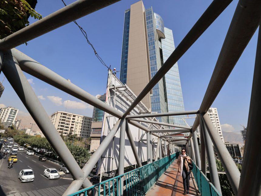 Corruption, mismanagement in spotlight as Iran dissolves major private bank Corruption, mismanagement in spotlight as Iran dissolves major private bank | Corruption News