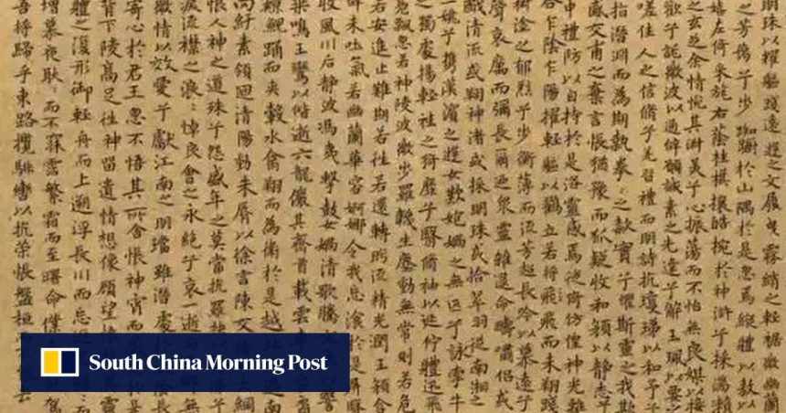 Ancient 1,600-year-old love writing restored by Chinese scientists using modern day tools