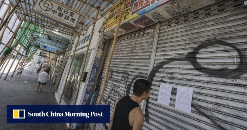 Borrowing boost for Hong Kong urban renewal body as third deficit in row recorded