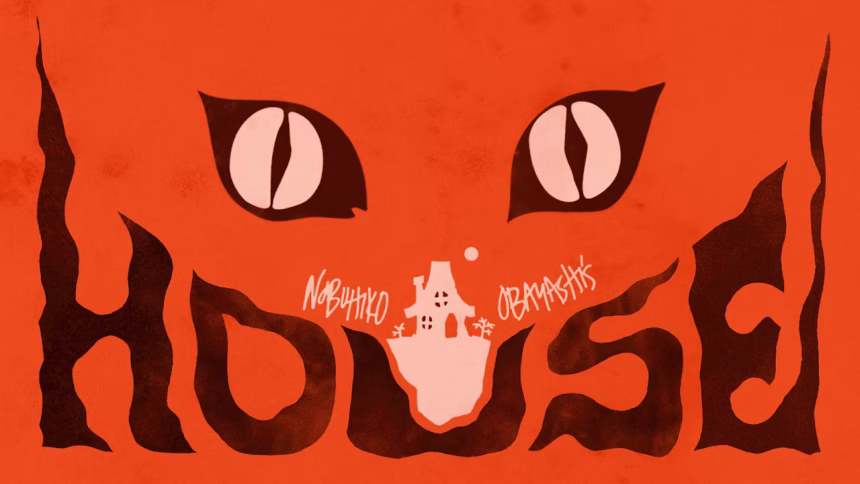 You need to watch the bonkers Japanese fantasy horror film House