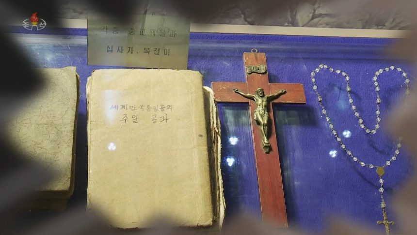 North Korea’s violations of religious freedom have surged since pandemic: North Korea’s violations of religious freedom have surged since pandemic: Report