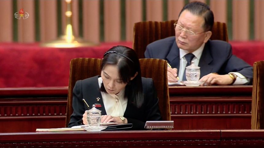 Kim Yo Jong spurns Seoul’s overtures, and US targets North Korean laptop farms