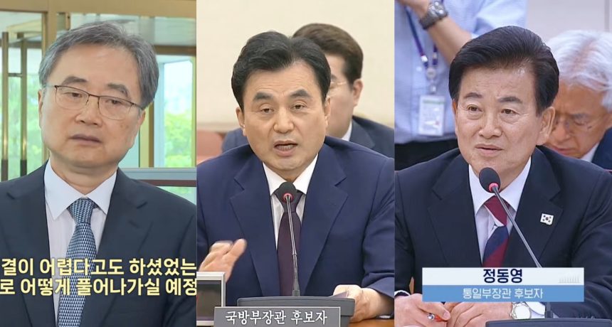 North Korean ChatGPT, renaming the unification ministry and Seoul’s main enemy