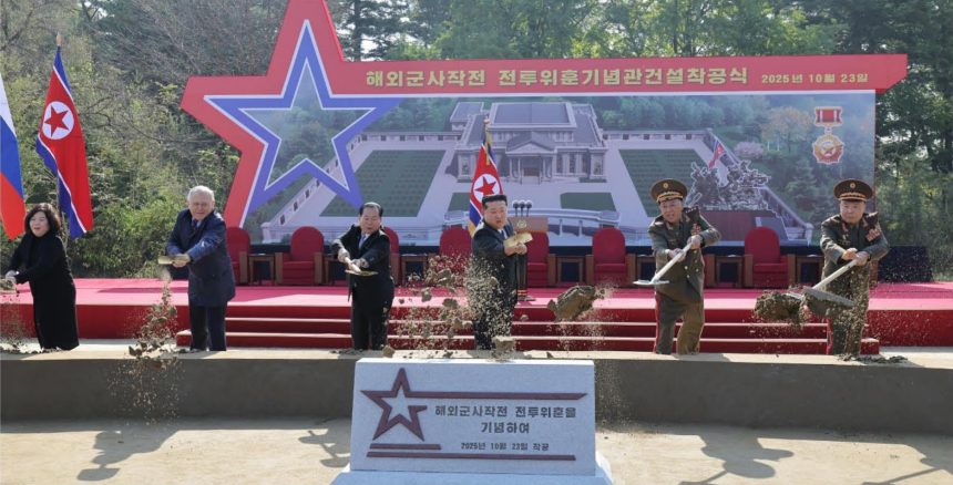Kim Jong Un says joint war effort with Russia outmatched ‘US and West’