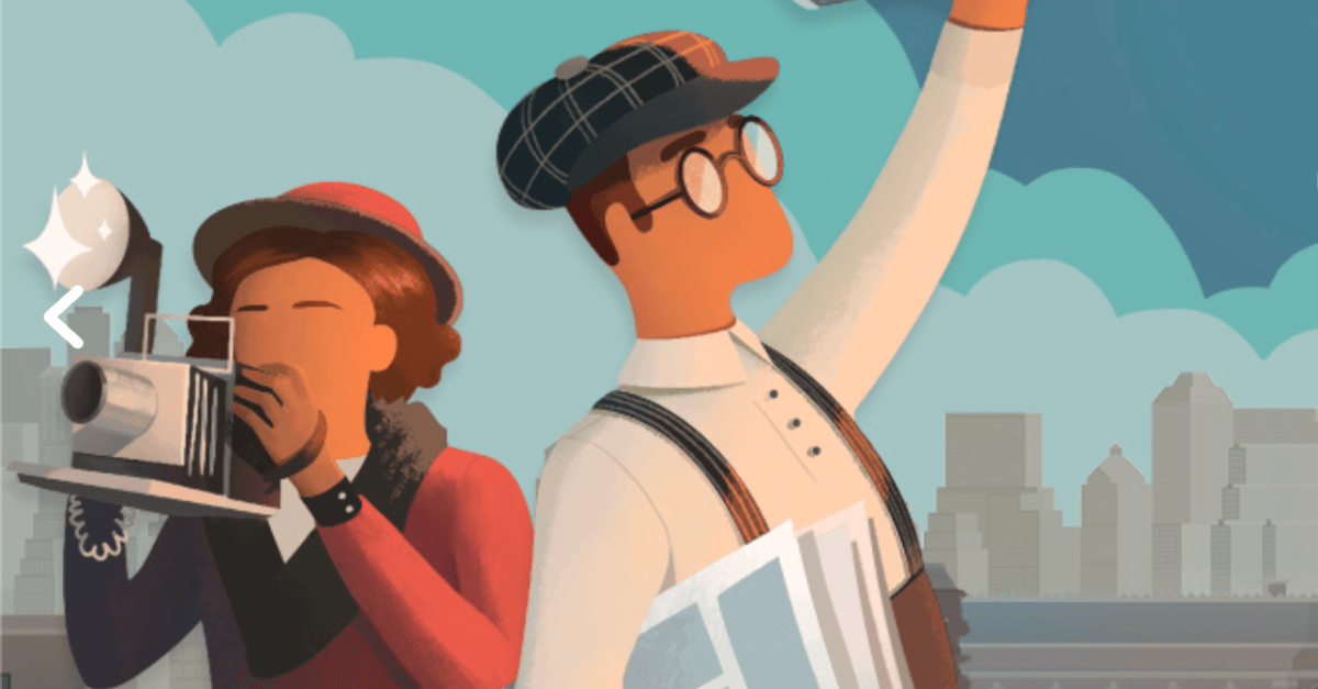 News Tower proves good journalism is no game